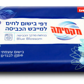 דפי בישום לחים למייבש הכביסה של סנו