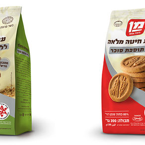 "מן" משיקה עוגיות דלות שומן, ללא תוספת סוכר ועם תו א.י.ל