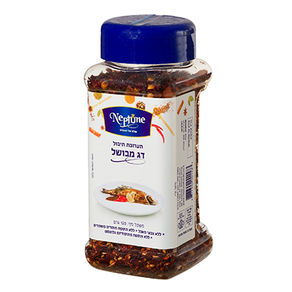 "נפטון" מציגה "תערובת לתיבול דג מבושל"