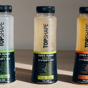 חדש בארץ: TOPSHAPE - משקה ויטמינים