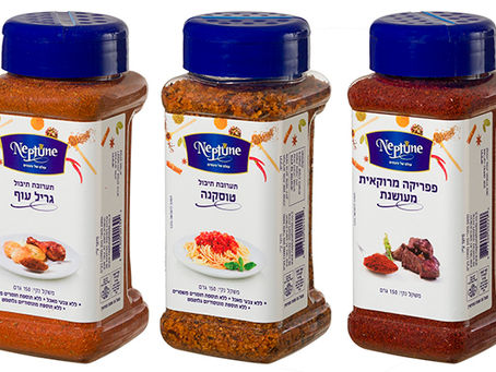 מוצרי תיבול חדשים של חברת נפטון מבאר שבע 