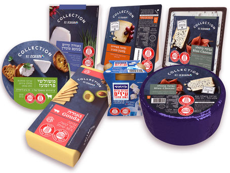 "שבועות וחצי" בתנובה 