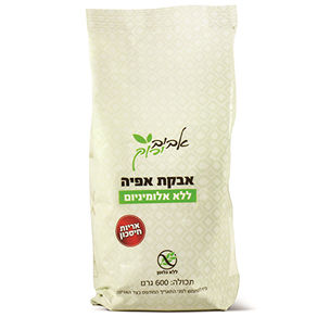 אריזה חסכונית של אבקת אפייה