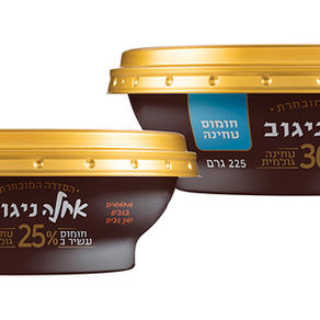 חומוס חם לבית ולמשרד