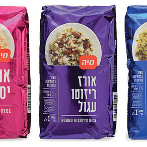 חמישה מיני אורז עולמיים של מיה