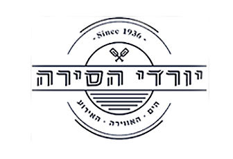 יורדי הסירה - מרכז אירועים חדש בנמל תל אביב