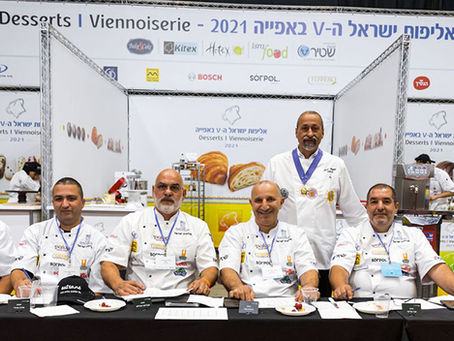 אליפות ישראל החמישית במיגדנאות ואפייה 2021