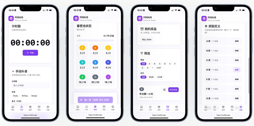 Screenshot 2025-10-21 at 10.30_edited.jp