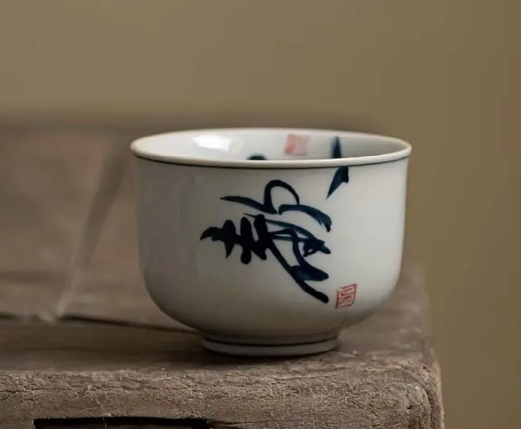 Classic Calligraphy 40ml Tea Cup