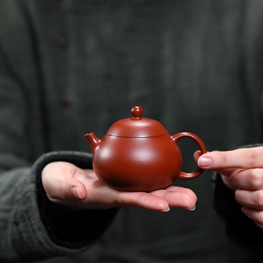 How to Tell a Real Yixing Clay Teapot From a Fake Yixing Clay Teapot