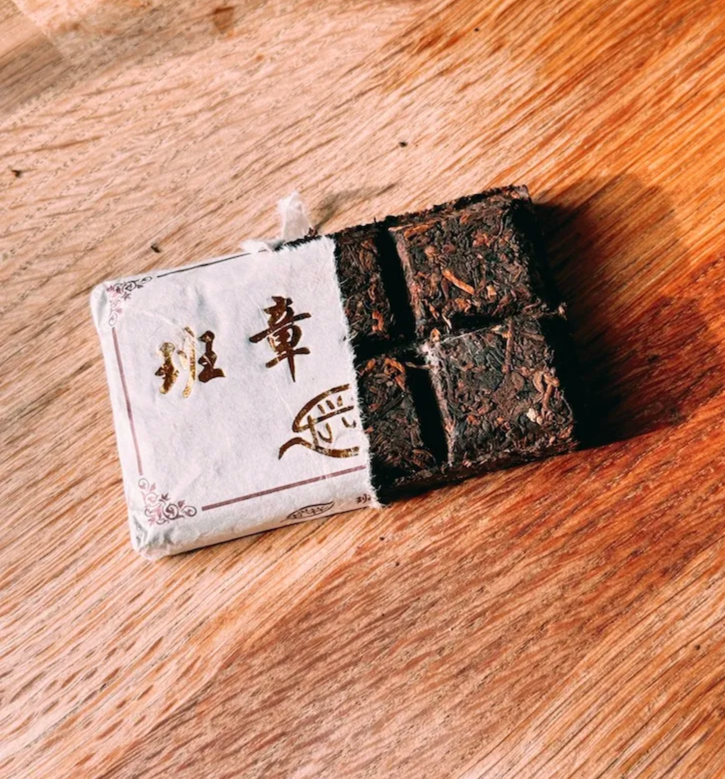 Golden Buds Ripe Pu’erh Brick