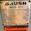 Thumbnail: Brush Motor 1477 RPM -1982 3,300 volt - 3/50 phase used