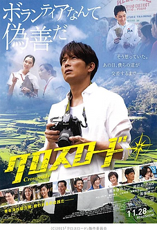 スクリーンショット 2025-03-24 173952.png