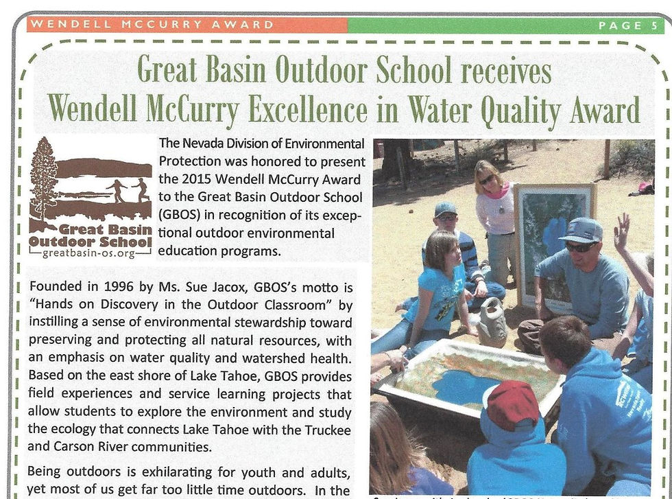 Wendell McCurry Award