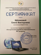 IMG_20200201_195736.jpg