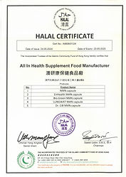 Halal Certificate (AIH).jpg
