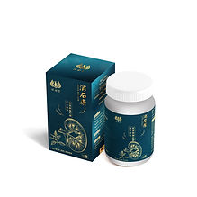 石消康b.jpg