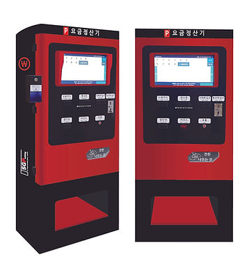 3.카드현금 겸용 무인정산기(고급)