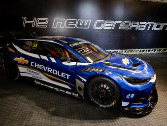 Vicar anuncia patrocínio e aliança tecnológica com Zadara para armazenamento em nuvem