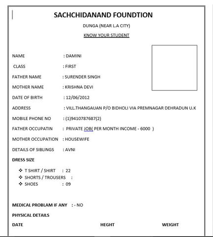 gift a solar light - child 24