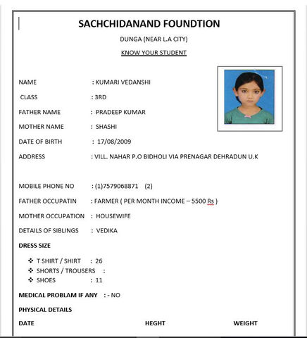 gift a solar light - child 11