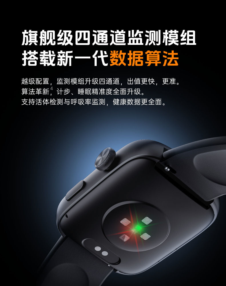 Miniaturbild: Amazon Gts8 Smart Watch Long Battery Life Amoled Sports Watch All-Day Health Mo