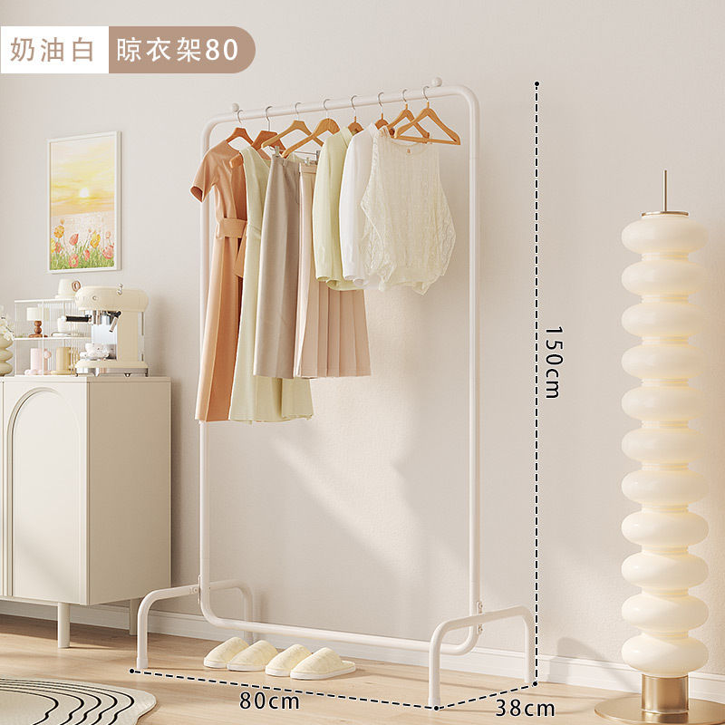 Miniature : Floor Drying Rack Single Rod Clothes Hanging Rod Indoor Simple Clothes Hanger H