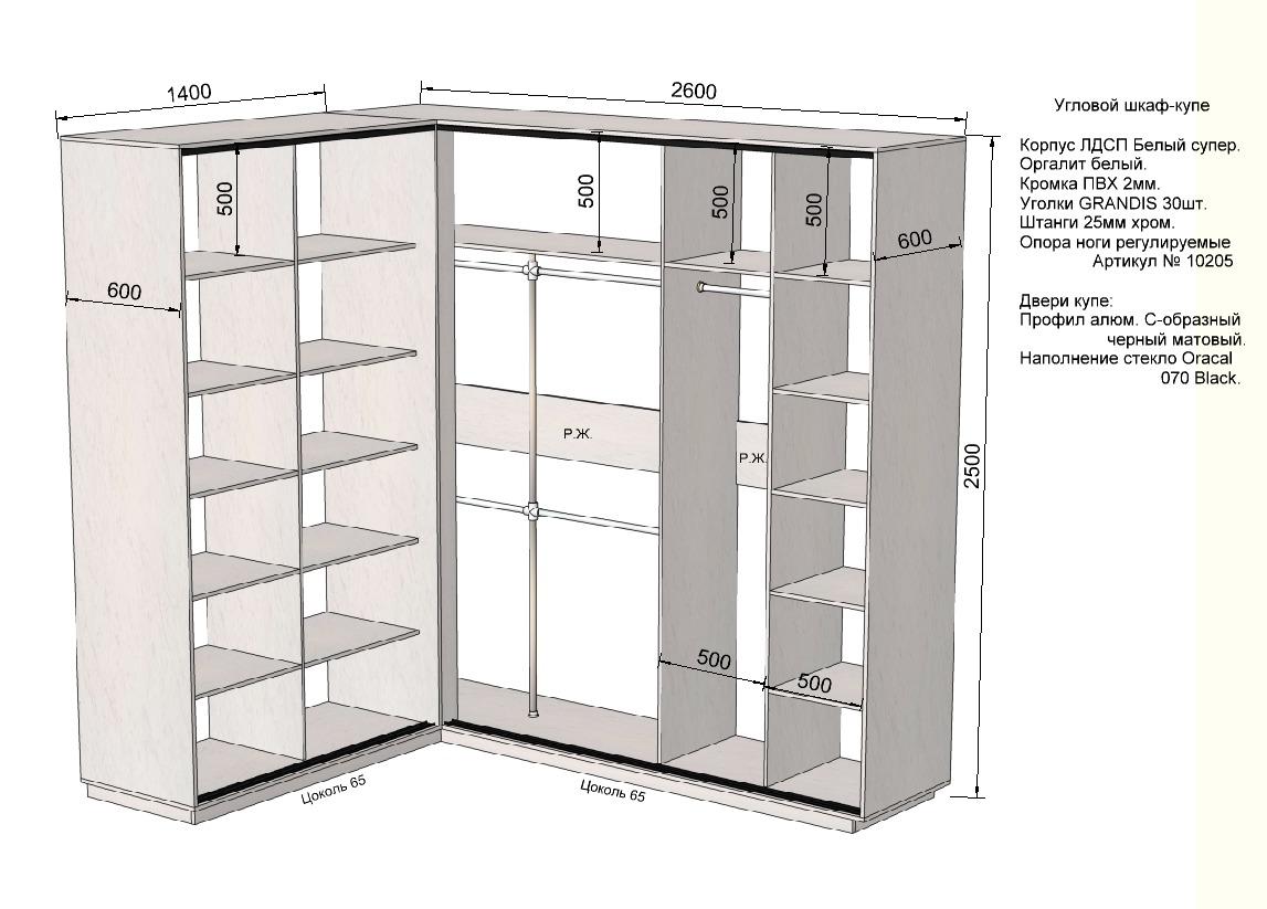 Купить Сикафлекс 221 В Минске Черный