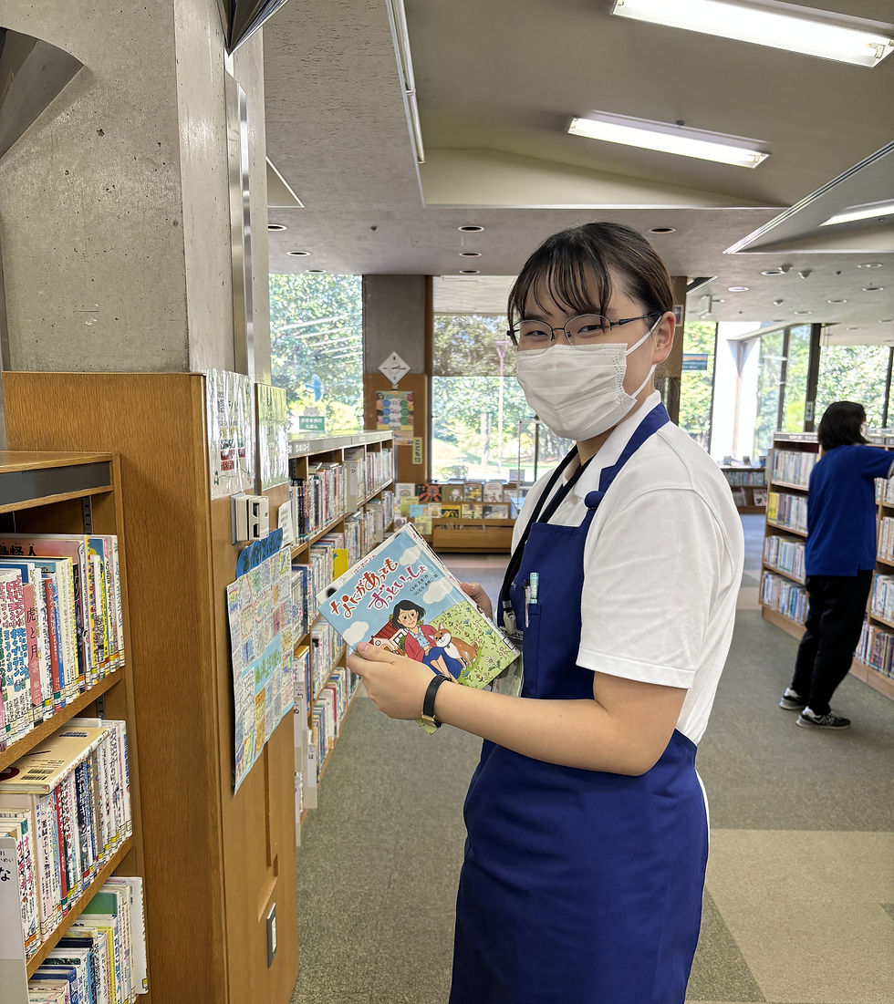 本の返却(図書館実習)