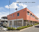 A3表紙 訂正 のコピー.jpg
