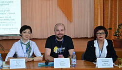 Семинар по туризму