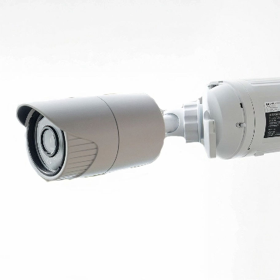 SecureCam AH-390