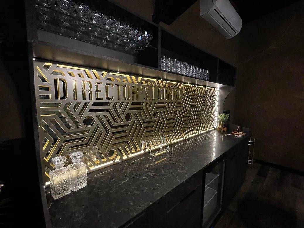 Directors Lounge | Wilsonfinkleicester