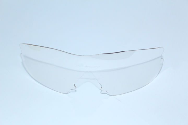 Thumbnail: Oakley Radar Glasses