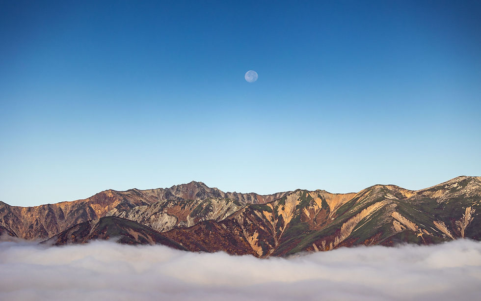 Northern Japanese Alps trail running holiday Hakuba Run Weekends Mt Shirouma running adventure