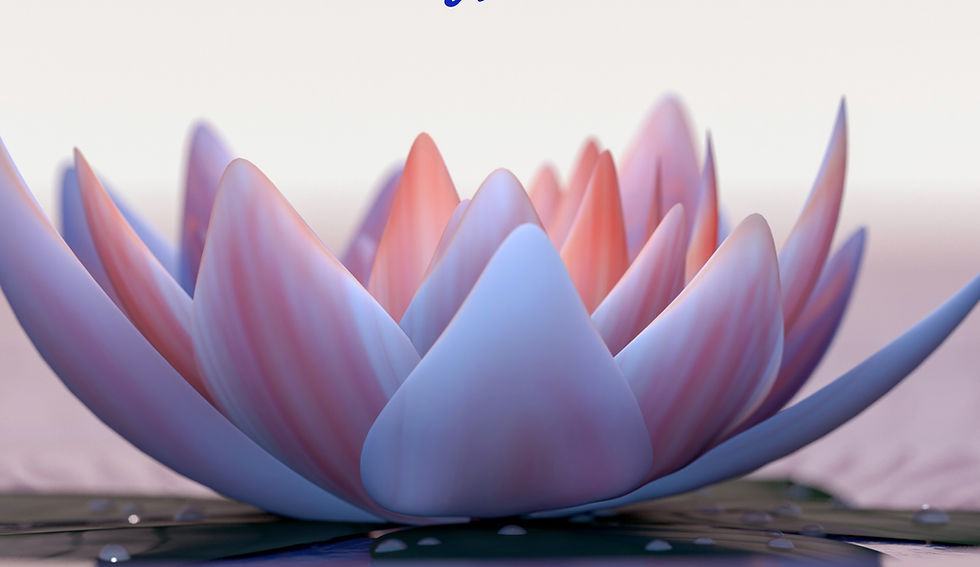 The Yoga of the Page