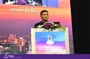 TRSC News: ทีมจักษุแพทย์ TRSC ได้รับเชิญเข้าร่วมบรรยายในงานประชุม RCOPT 2023 ครั้งที่ 50
