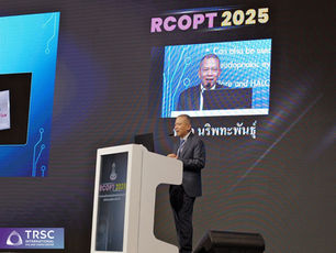 ทีมจักษุแพทย์ 𝗧𝗥𝗦𝗖 เข้าร่วมบรรยายงานประชุมวิชาการราชวิทยาลัยจักษุแพทย์แห่งประเทศไทย ครั้งที่ 𝟱𝟰 𝗥𝗖𝗢𝗣𝗧 𝟮𝟬𝟮𝟱