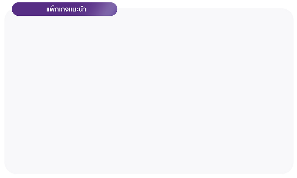 Artboard 7.png