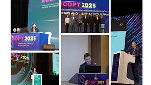 ทีมจักษุแพทย์ TRSC เข้าร่วมงานประชุมวิชาการราชวิทยาลัยจักษุแพทย์แห่งประเทศไทย ครั้งที่ 53 ภายใต้หัวข้อ “Trends and Insights in our Practice”