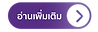 Artboard 35_0.png
