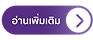 Artboard 35_0.png