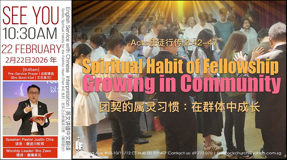 Spiritual Habit of Fellowship: Growing in Community -(Acts 2:42-47