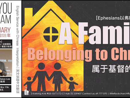 A Family Belonging to Christ (Ephesians 5:21)