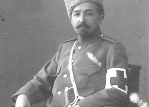 իշխան Լևոն Աթաբեկյան