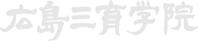 漢字ロゴ_BW_edited.png