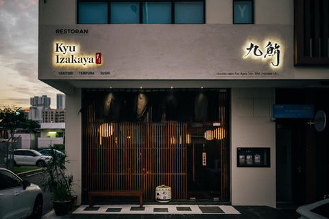 Visual Identity