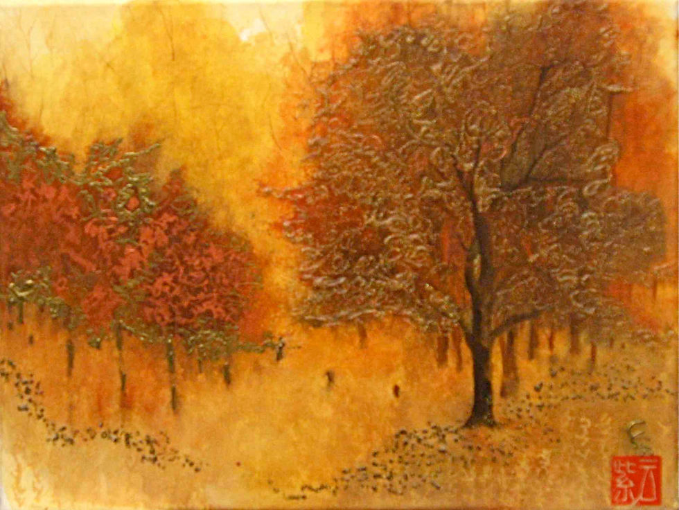 Paisaje