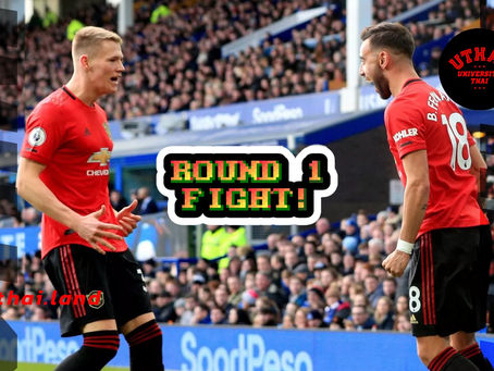 นักเตะแมนยูทะเลาะกันหนักหลังพ่ายแพ้ ให้ Brighton