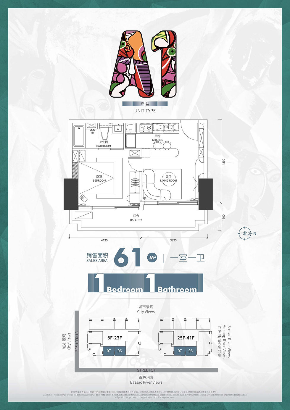 Stunning 1-Bedroom Condo at Picasso Sky Gemme, Phnom Penh